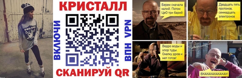 АМФ 98%  OMG ссылки  Харабали  как найти закладки 