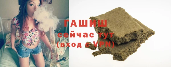 ешки Надым