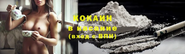ешки Надым