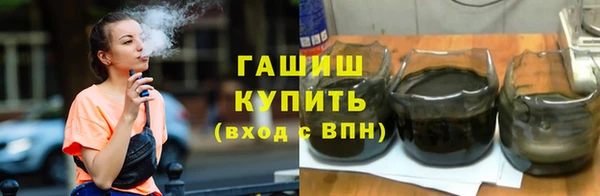 марихуана Алексеевка