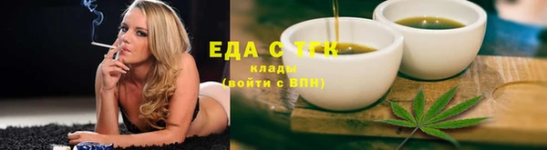 MDMA Навашино