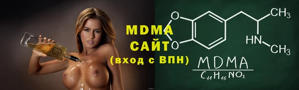 марихуана Алексеевка