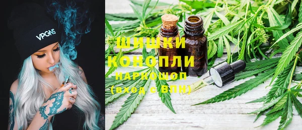 марихуана Алексеевка