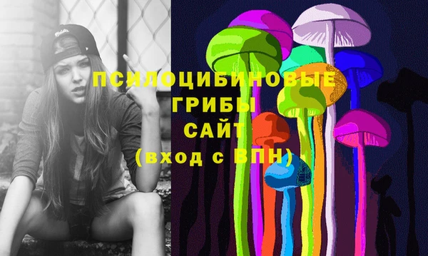 марихуана Алексеевка