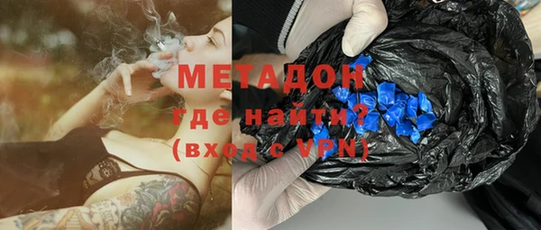 марихуана Алексеевка