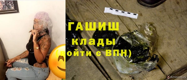 прущая мука Алексин